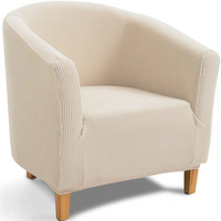 Housse de Fauteuil Cabriolet Beige sur fond blanc